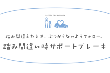 /file/cms/58102/836398/image.png