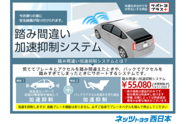 /file/cms/58102/848375/image.png