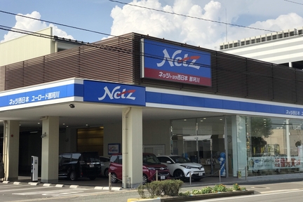 那珂川店　外観