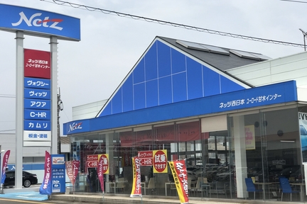 甘木インター外観
